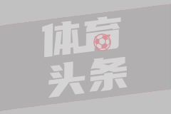 达玛希吉兰